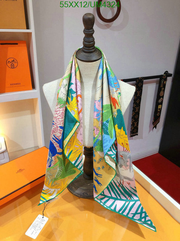 SAMC - HMS Scarves - 442