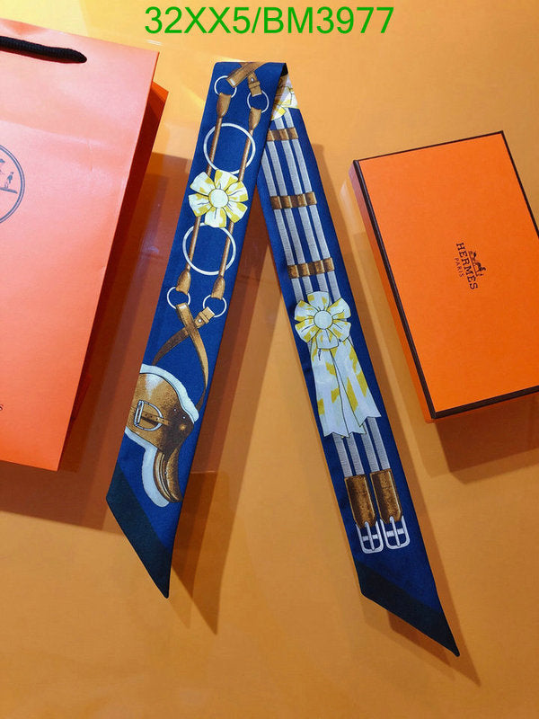 SAMC - HMS Scarves - 210