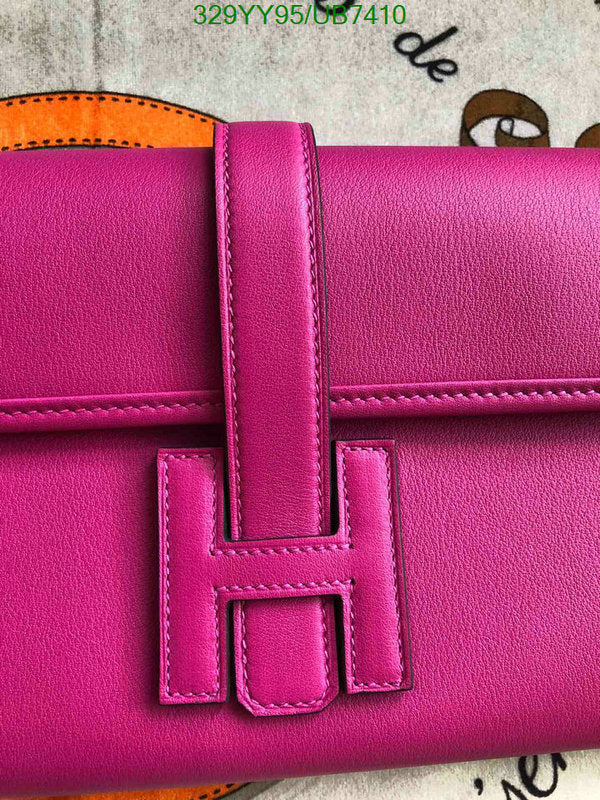 SAMC - HMS Bags - 360