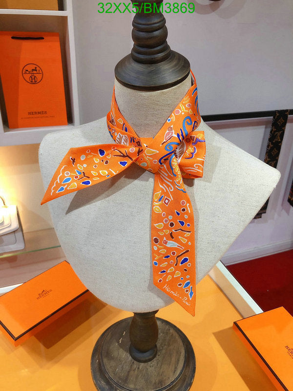 SAMC - HMS Scarves - 326