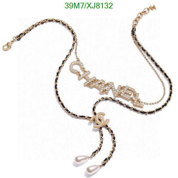 SAMC - CHL Jewelry - 938