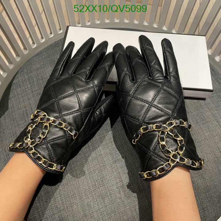 SAMC - CHL Gloves - 140