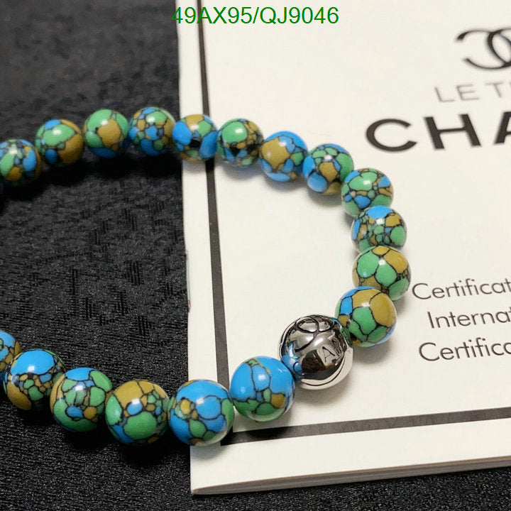 SAMC - CHL Jewelry - 866