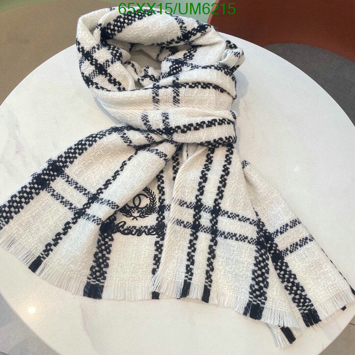 SAMC - CHL Scarves - 327