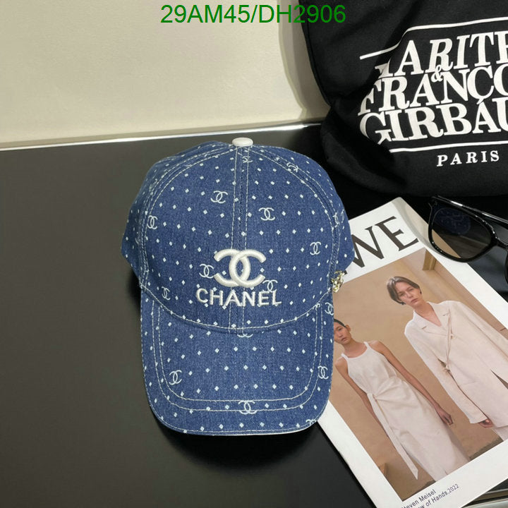 SAMC - CHL Caps & Hats - 024