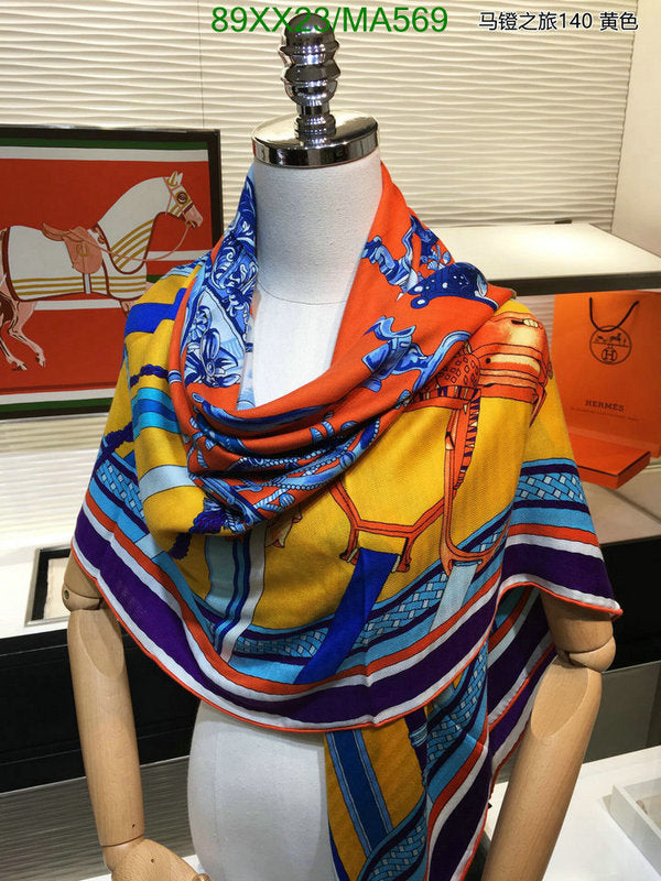 SAMC - HMS Scarves - 860