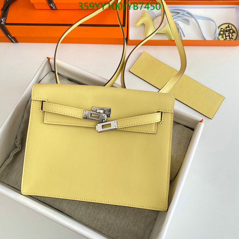 SAMC - HMS Bags - 503