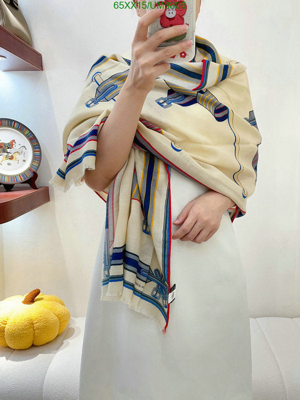 SAMC - HMS Scarves - 312