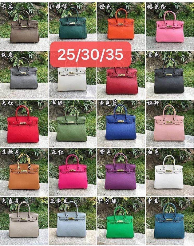 Glami - HMS Bags - 1073