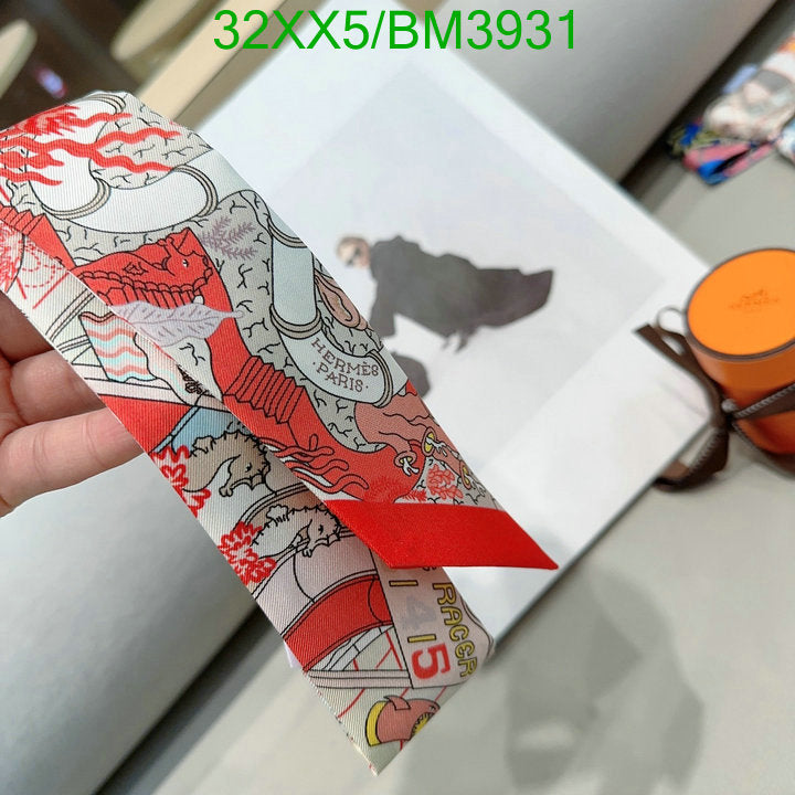 SAMC - HMS Scarves - 261