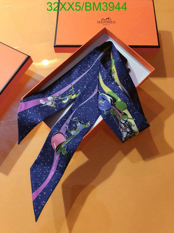SAMC - HMS Scarves - 263