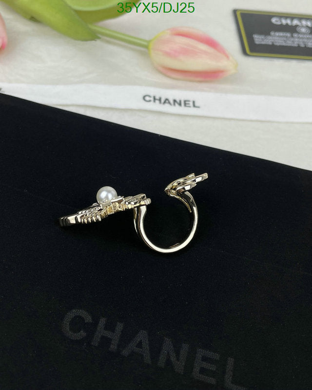 SAMC - CHL Jewelry - 384