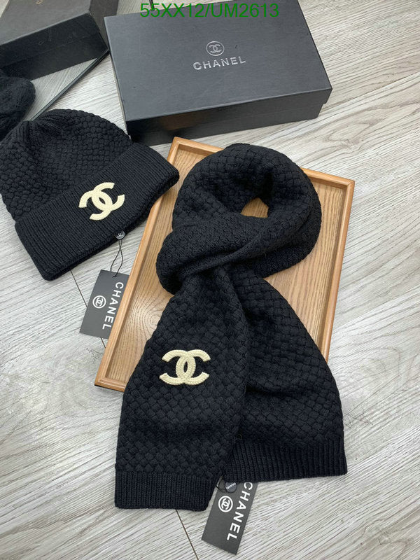 SAMC - CHL Scarves - 425