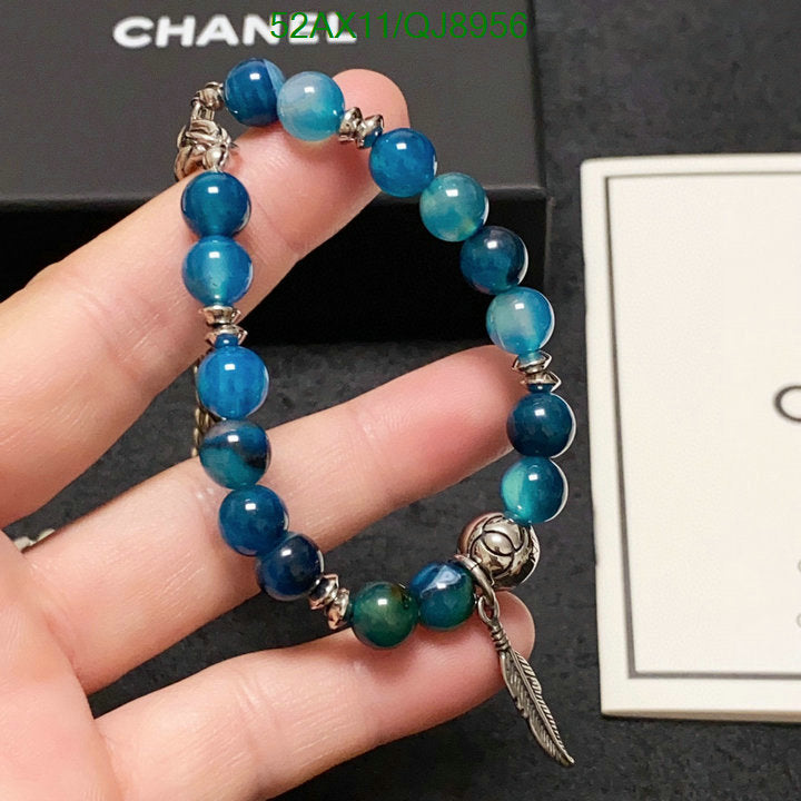 SAMC - CHL Jewelry Necklace - 213