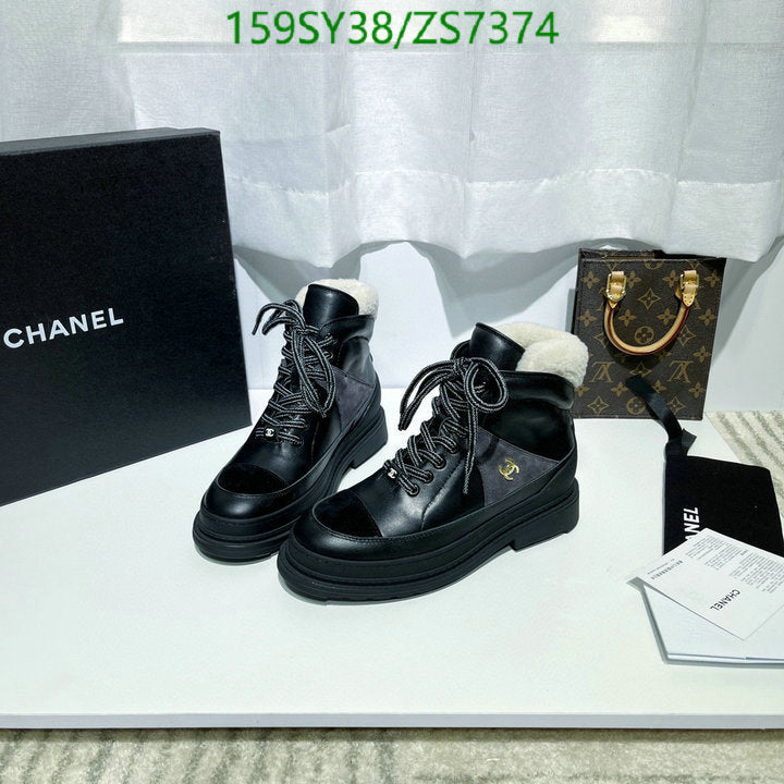 SAMC - Mix Boots - 244