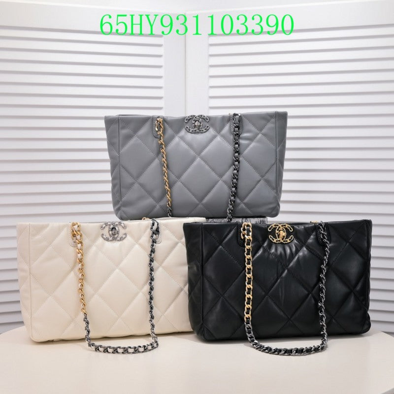 Glami - CHL Bags - 2002