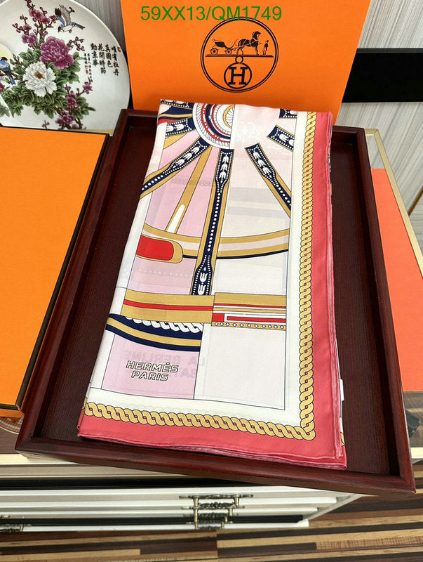 SAMC - HMS Scarves - 705