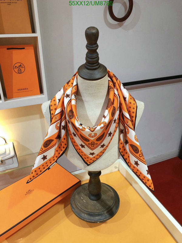 SAMC - HMS Scarves - 342