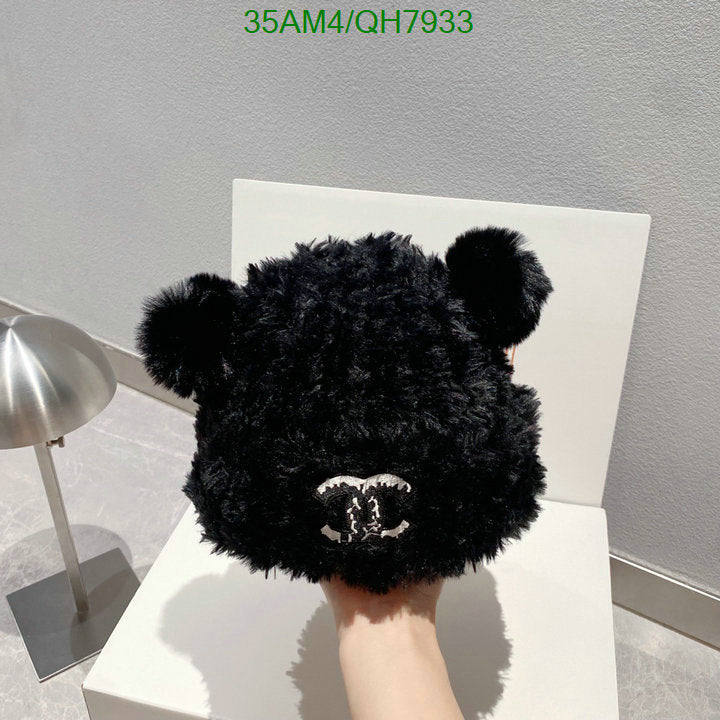 SAMC - CHL Caps & Hats - 230