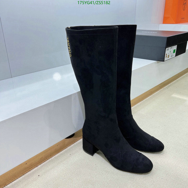 SAMC - Mix Boots - 393