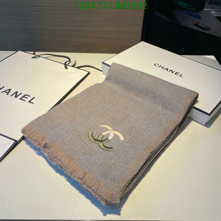 SAMC - CHL Scarves - 376