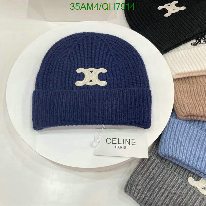 SAMC - COL Caps & Hats - 133