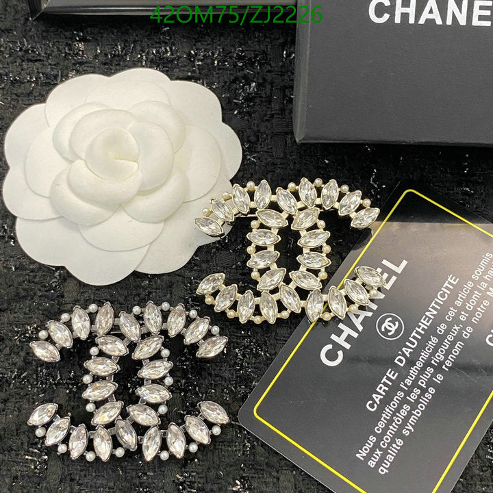 SAMC - CHL Jewelry Brooch - 088