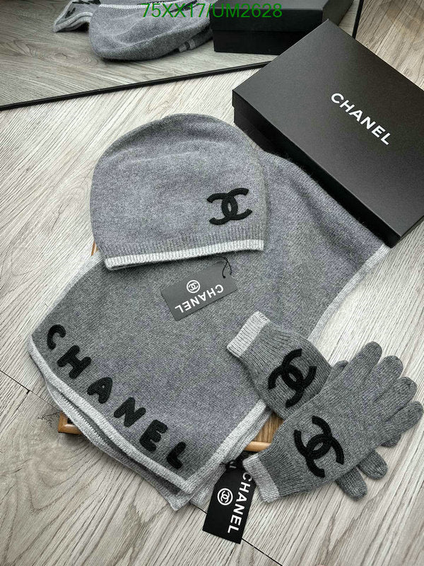 SAMC - CHL Scarves - 403