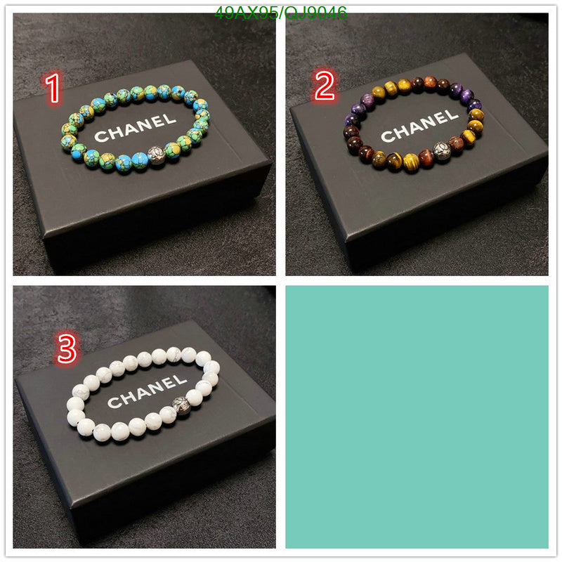 SAMC - CHL Jewelry - 866