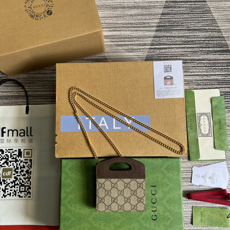 Glami-i - Guki Wallet - 181