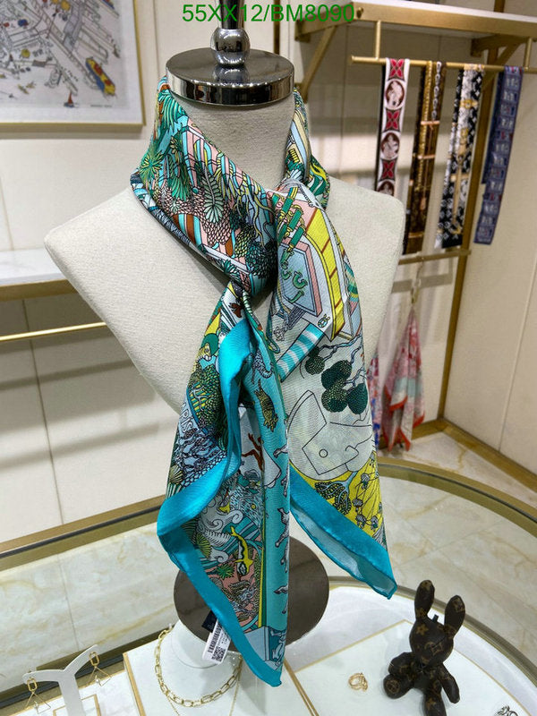 SAMC - HMS Scarves - 144