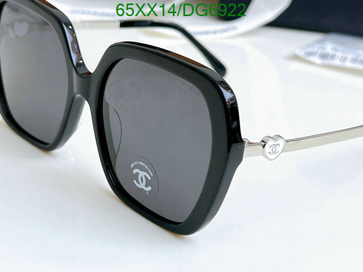 SAMC - CHL Glasses - 011