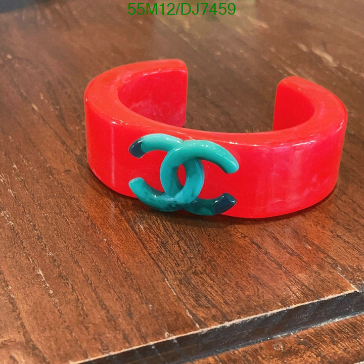 SAMC - CHL Jewelry - 054