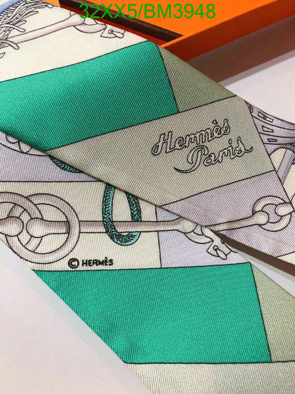 SAMC - HMS Scarves - 230