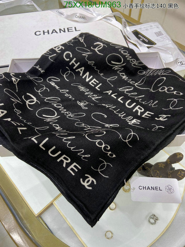 SAMC - CHL Scarves - 463
