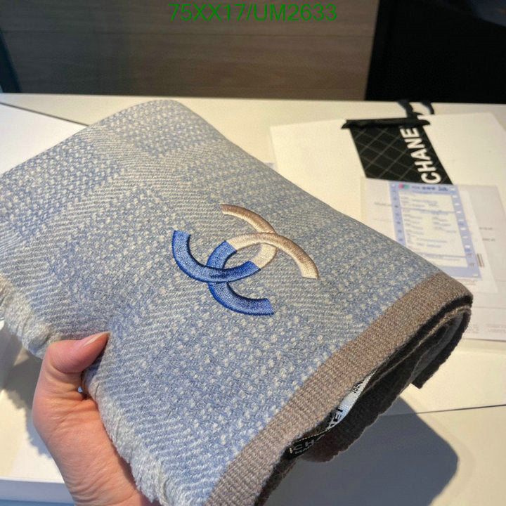 SAMC - CHL Scarves - 394