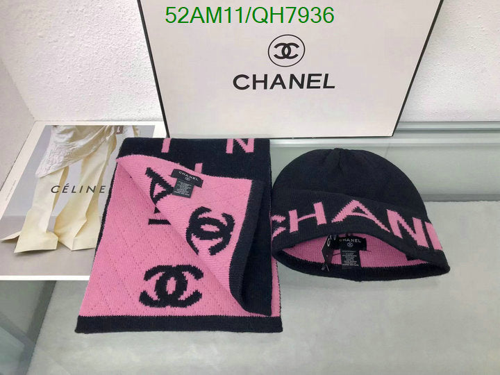 SAMC - CHL Caps & Hats - 191