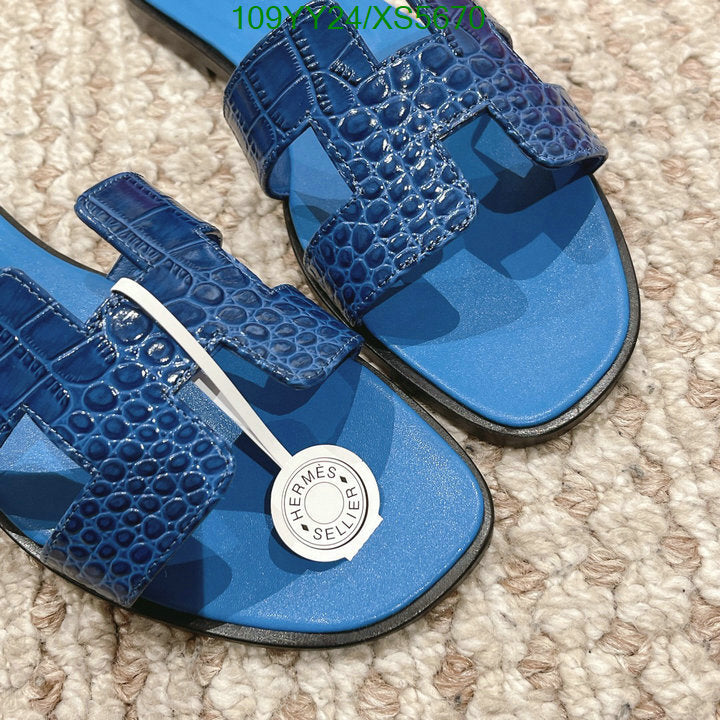 SAMC - HMS Women Shoes - 265