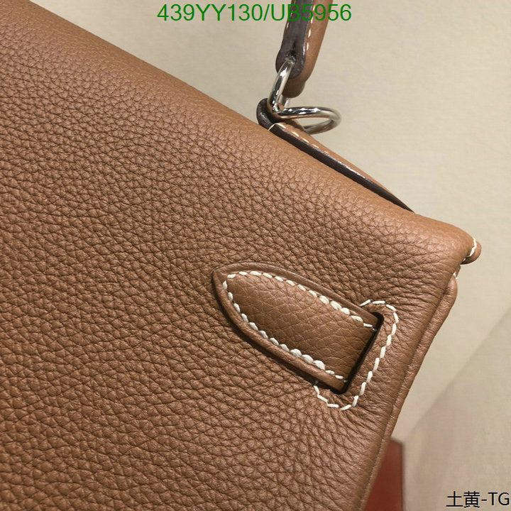 SAMC - HMS Bags - 617