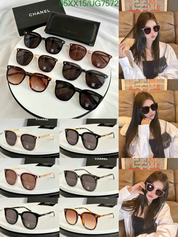 SAMC - CHL Glasses - 195