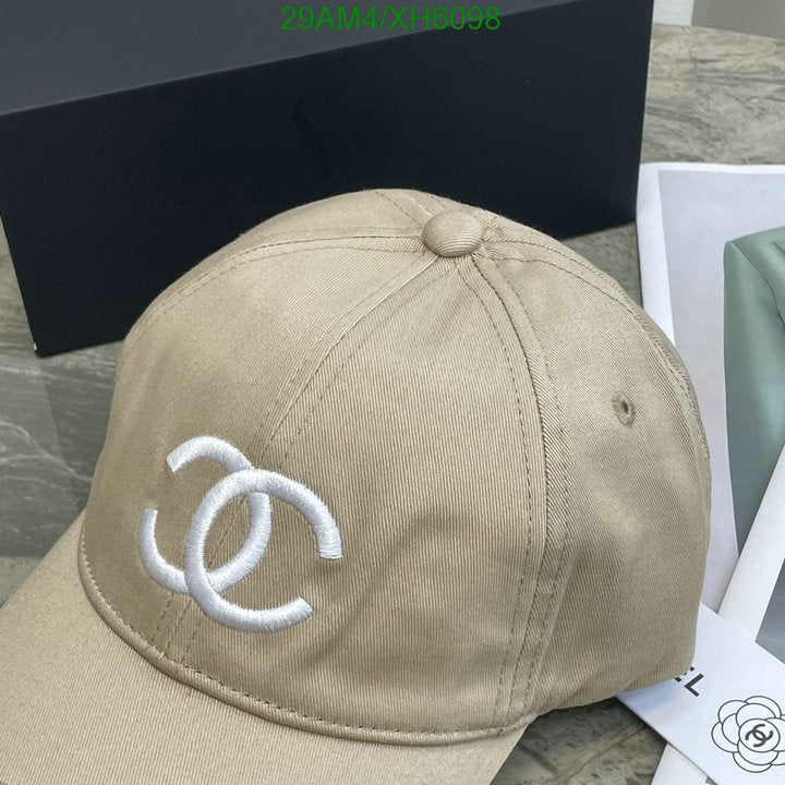 SAMC - CHL Caps & Hats - 254