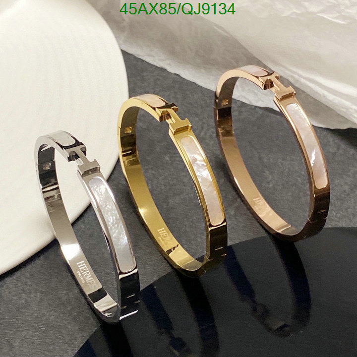 SAMC - HMS Jewelry - 050