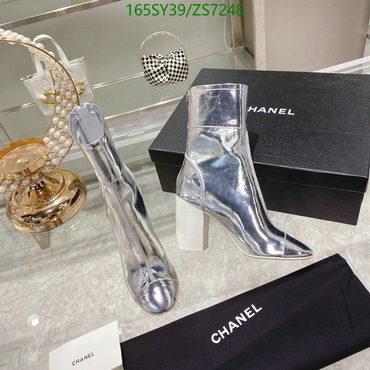 SAMC - Mix Boots - 265