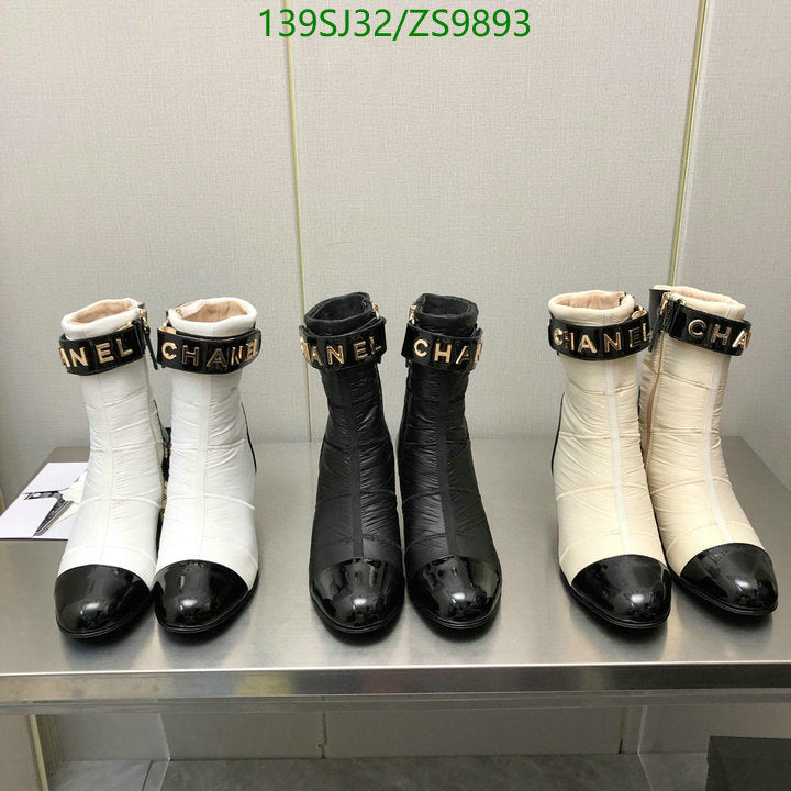 SAMC - Mix Boots - 171