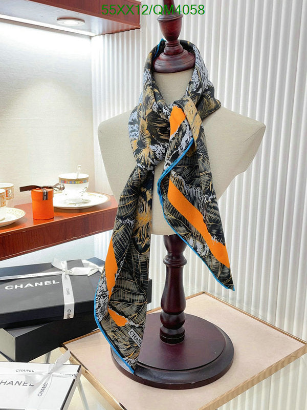 SAMC - CHL Scarves - 674