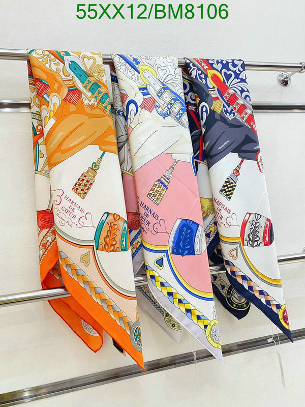 SAMC - HMS Scarves - 141