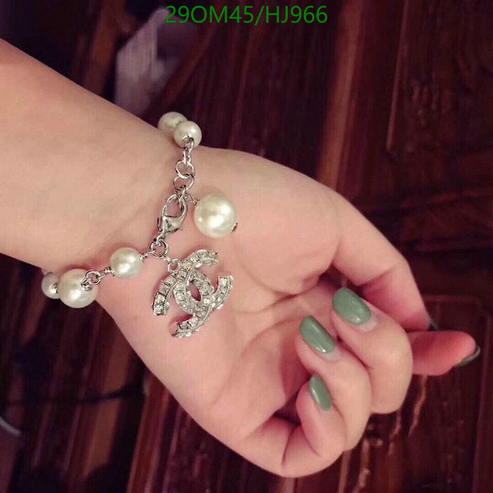 SAMC - CHL Jewelry - 768