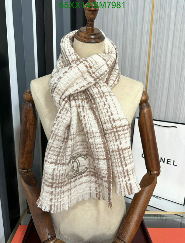 SAMC - CHL Scarves - 177