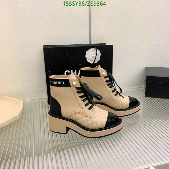 SAMC - Mix Boots - 190