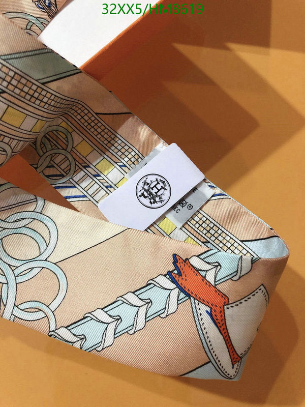 SAMC - HMS Scarves - 778